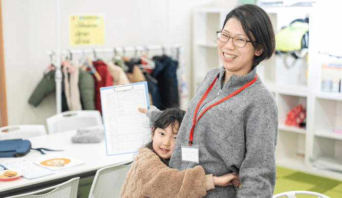株式会社安全給食サービス